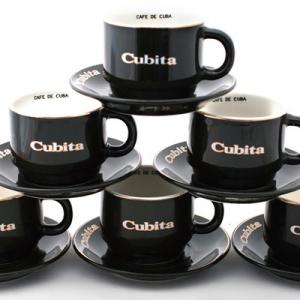 Cubita Coffee Cup - Espresso Size - 1 single cup